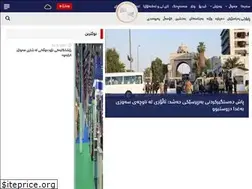 Sites similar to peyam.net