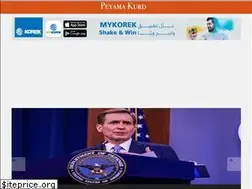 Sites similar to peyamakurd.org