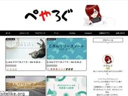 Sites similar to peyarogu.com