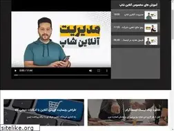 Sites similar to peybrand.ir