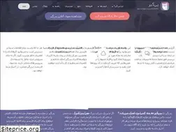 Sites similar to peygir.com