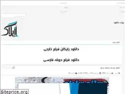 Sites similar to peykdl.rozblog.com