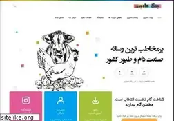 Sites similar to peykedamparvar.com