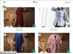 Sites similar to peykelebas.ir