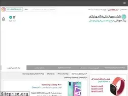 Sites similar to peykemobile.ir