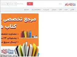 Sites similar to peykezaban.com