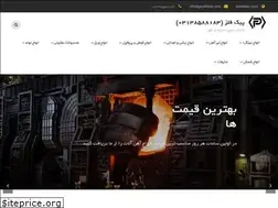 Sites similar to peykfelez.com