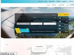 Sites similar to peykkhorshid.ir