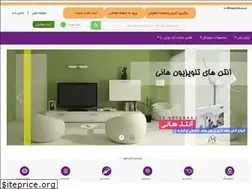 Sites similar to peykmall.com
