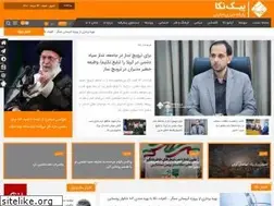 Sites similar to peykneka.ir