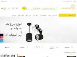 Sites similar to peyknoor.ir