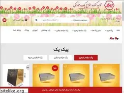 Sites similar to peykpack.com