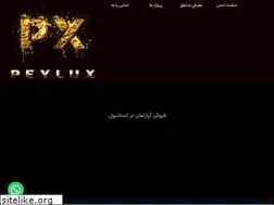 Sites similar to peylux.com