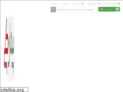 Sites similar to peymancopy.com