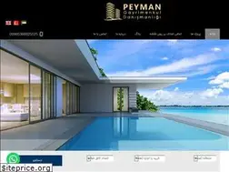 Sites similar to peymanemlak.com
