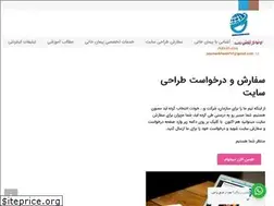 Sites similar to peymankhani.ir