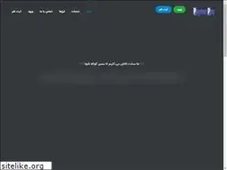 Sites similar to peymanpay.com