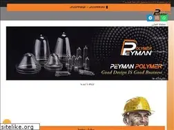 Sites similar to peymanpolymer.com