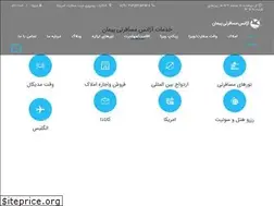Sites similar to peymantravel.com