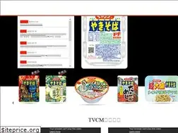 Sites similar to peyoung.co.jp