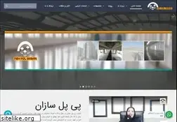 Sites similar to peypolsazan.com