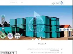 Sites similar to peyvandab-s.com