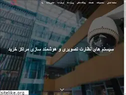 Sites similar to peyvandpooya.com