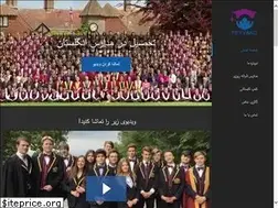 Sites similar to peyvanduk.com