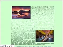 Sites similar to peyzajy.narod.ru
