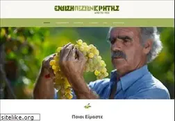 Sites similar to pezaunion.gr