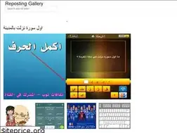 Sites similar to pezbak.web.app