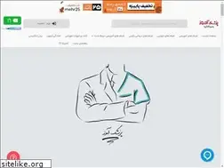 Sites similar to pezeshkamooz.com