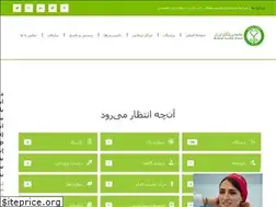 Sites similar to pezeshkanir.com