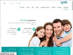 Sites similar to pezeshkashena.com