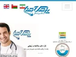Sites similar to pezeshkashna.com