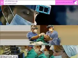 Sites similar to pezeshkemoo.com