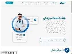 Sites similar to pezeshki.marketing