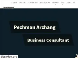 Sites similar to pezhmanarzhang.ir