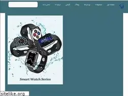 Sites similar to pezhvak-rayaneh.com