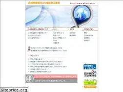 Sites similar to pf-cd.gr.jp