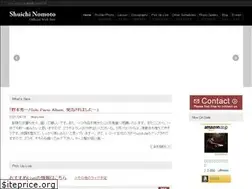 Sites similar to pf-nomoto.jp