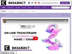 Sites similar to pf-v.ru