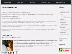Sites similar to pf.kh.ua