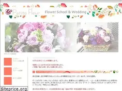 Sites similar to pf87.com
