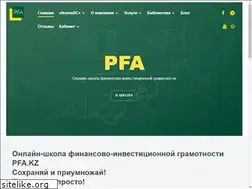 Sites similar to pfa.kz