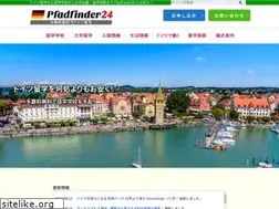 Sites similar to pfadfinder24.com