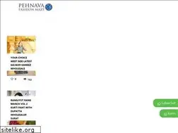 Sites similar to pfashionmart.com