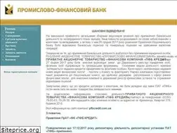 Sites similar to pfb.com.ua