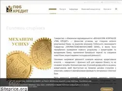 Sites similar to pfbcredit.com.ua
