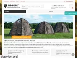 Sites similar to pfbereg.ru